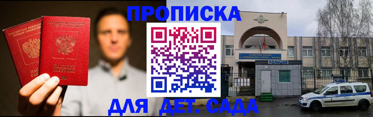 форма 3 в Орехово-Зуево